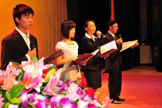 辽宁省实验中学合作学校庆祝教师节暨教师表彰大会